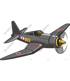 Vintage Japanese fighter
