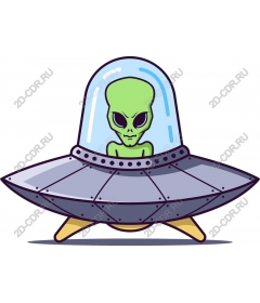 Playful alien spacecraft