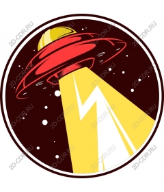 Vintage UFO - Retro Flying Saucer