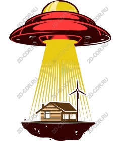  Beam cabin UFO