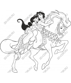  Adorable couple on horseback