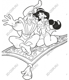  A magical adventure on a magic carpet