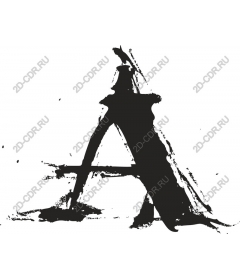  Art the letter a