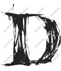  Artistic brushstroke Letter D