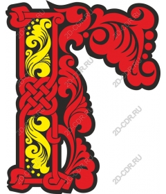  Floral letter art: Elegant letter G