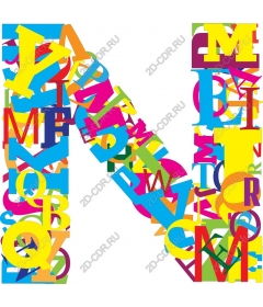  Colored letter N