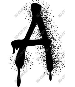  Art And
