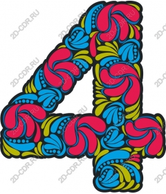  Floral number 4 Art