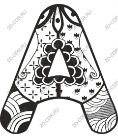  Art the letter a