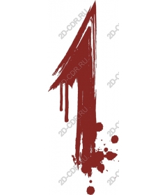  Artistic brushstroke number one