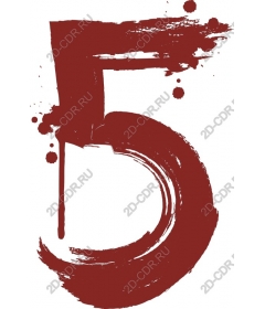  Artistic brush strokes No. 5
