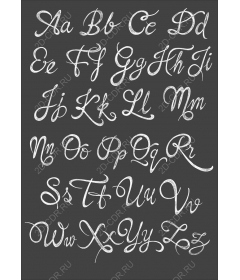 Set of cliparts for calligraphy on a Board with the alphabet