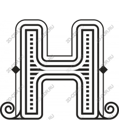  Art letter H