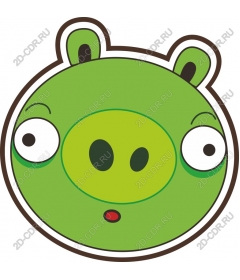 Green Pig