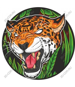  Roaring Jaguar