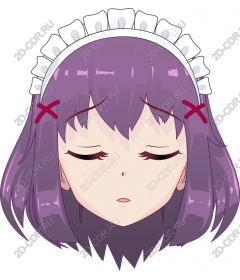  The character "Quiet maid"
