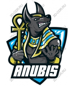 Anubis - Egyptian God Clipart