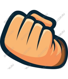  Clenched fist