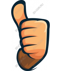 Thumbs up