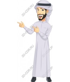 Funny Arab in traditional clothing