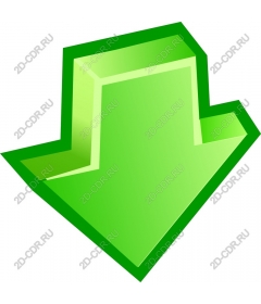  Bright green arrow