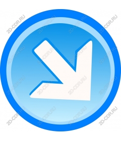 Dynamic icon arrow down