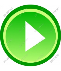 Green button play