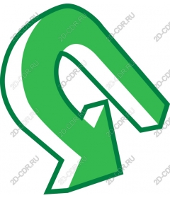  Bright green arrow