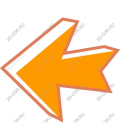 Dynamic orange arrow