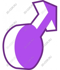  Bright male gender symbol and