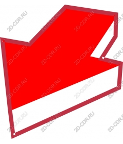 Dynamic red arrow