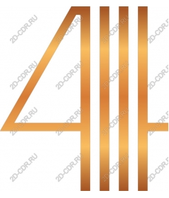  Elegant gold figure 4