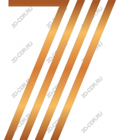 Gold Stripes 7