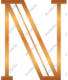  Elegant bronze letter "N"