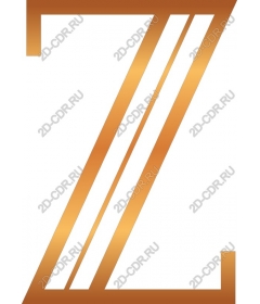 Luxurious gold letter Z