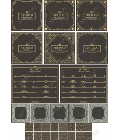 Комплект в стиле ар-деко — элегантные рамки и бордюры