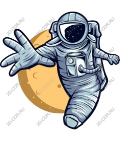 Space Explorer: Bright astronaut