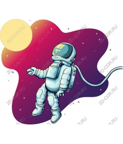  Bright astronaut