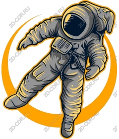 Astronaut in motion