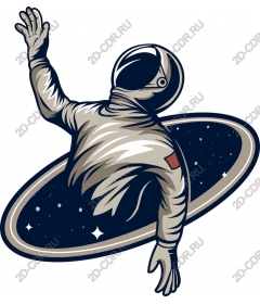  Astronaut space