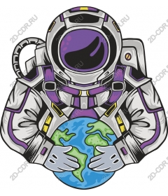 The space guardian, the astronaut holding the Earth