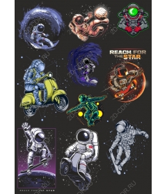 A set of "Dreams of an astronaut"