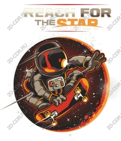 AstroSkater: Reach for the stars