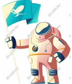 Playful astronaut