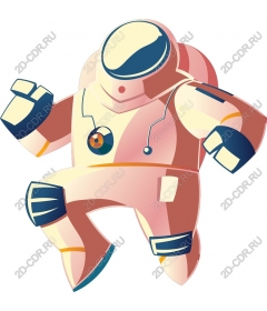  Bright astronaut