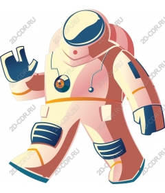  Bright astronaut