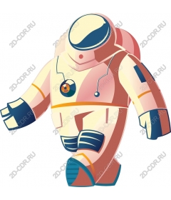  Fancy astronaut