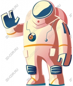  Bright astronaut