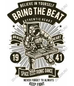  Bring a bit Astronaut