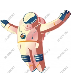  Bright astronaut